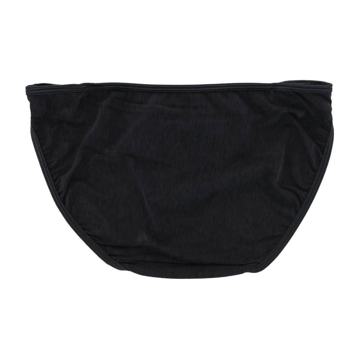Vanity Fair Women's llumination String Bikini Panty - Black