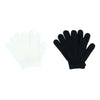 Kids' Basic Solid Gloves (2 Pack)