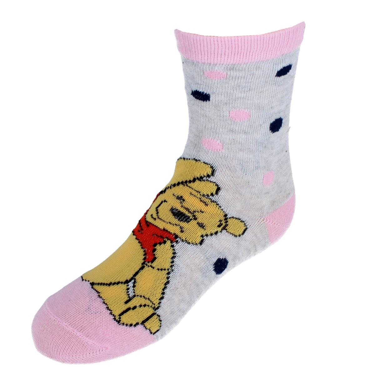 Textiel Trade Kid's Winnie the Pooh Fun Day Sneaker Socks (4 Pack) - Multiple