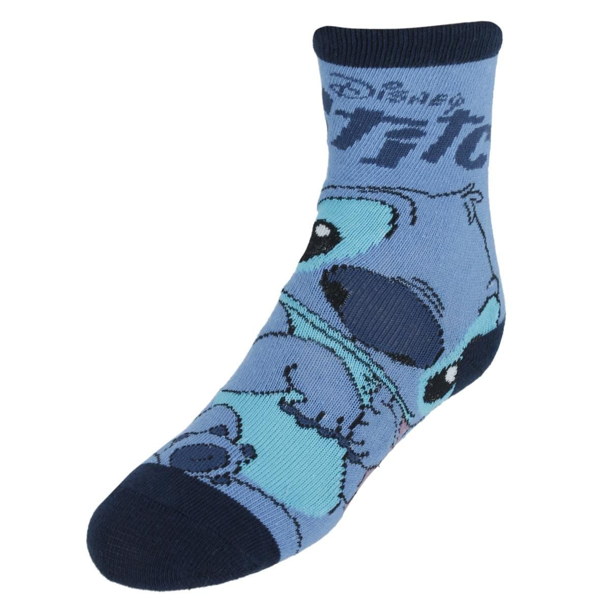 Textiel Trade Kid's Disney's Lilo & Stitch Fun Novelty Socks (3 Pair) - Blue