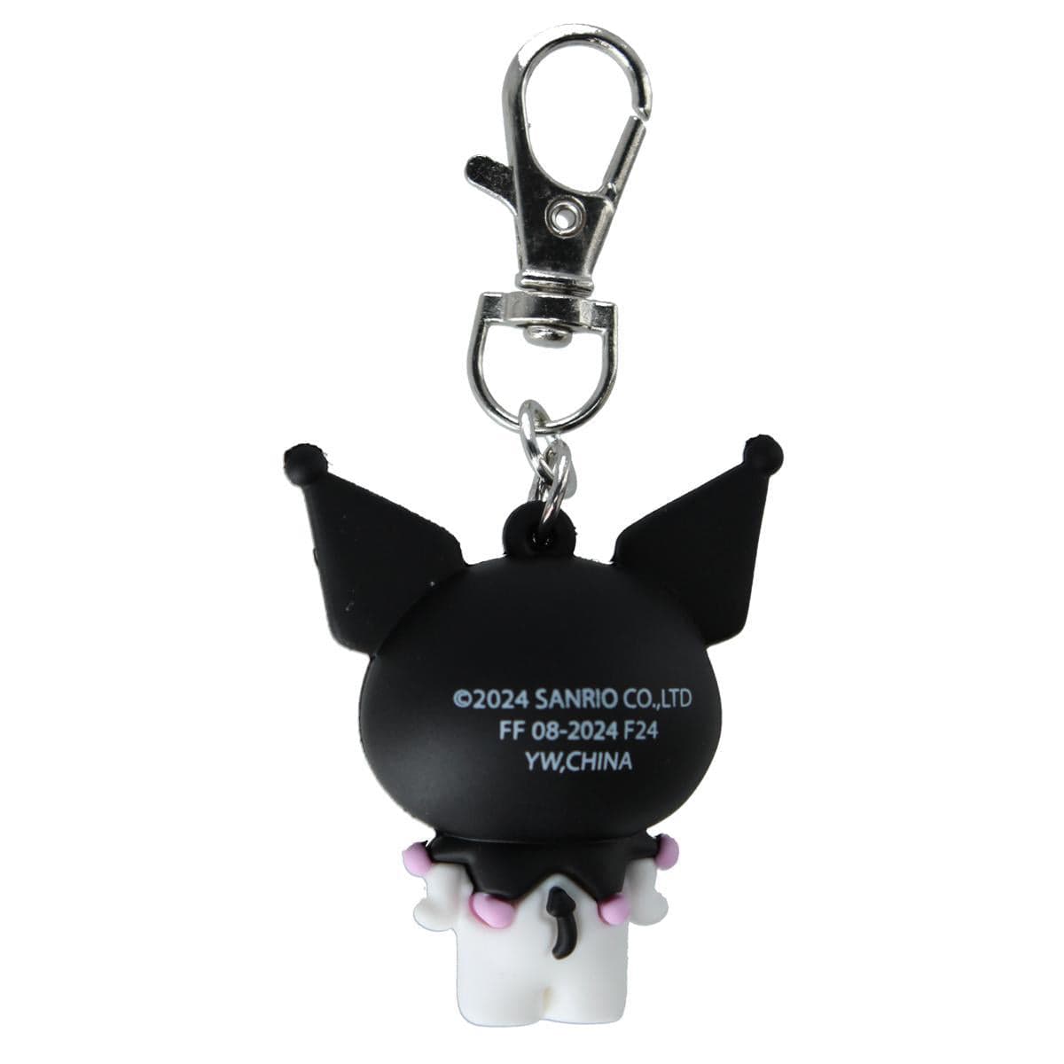 U.P.D., INC Hello Kitty Kuromi 3D Bag Charm - Black